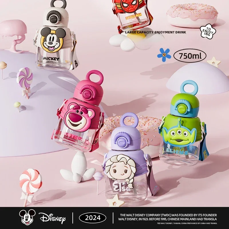 Детская чашка-непроливайка Disney Elsa летняя уличная портативная пластиковая чашка