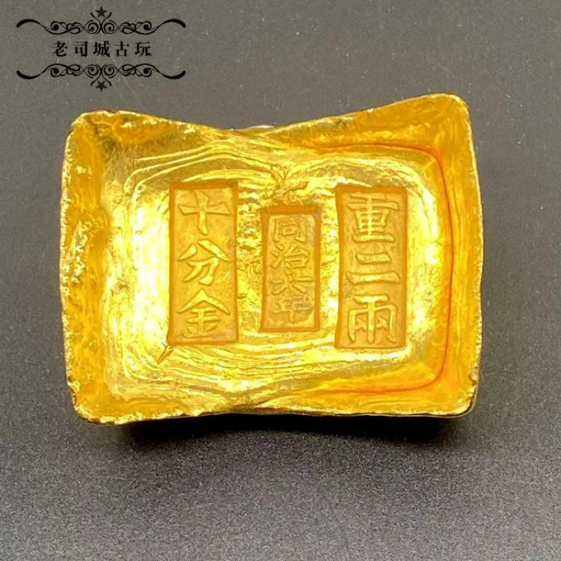 Золотой слиток Золота золота Tongzhi 6 лет 100 00 г