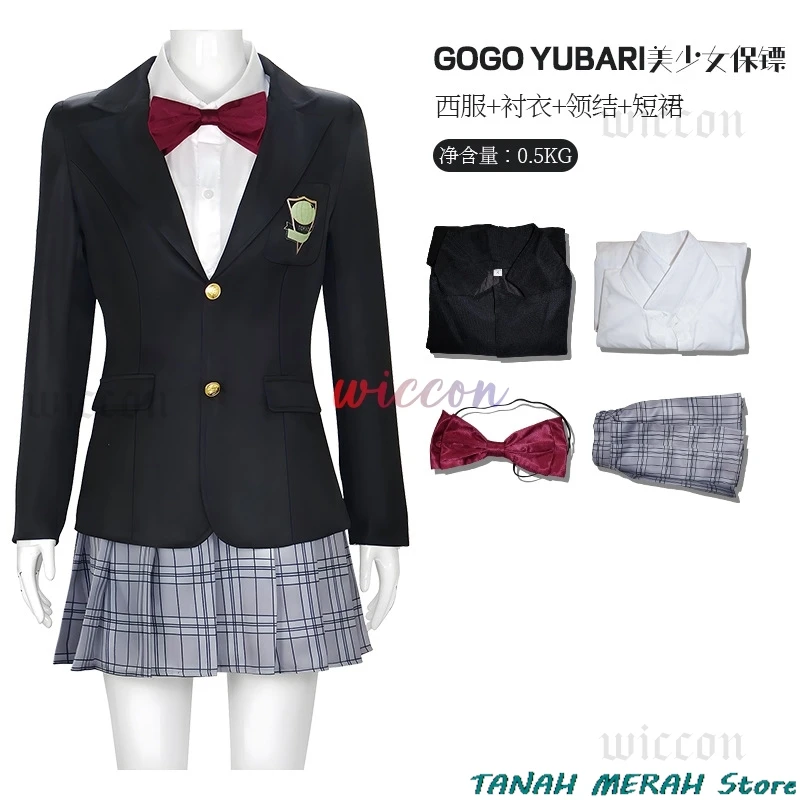 Хэллоуин Gogo Yubari Косплей Черная униформа Фильмы Kill Vol.1 Костюм Билла Gogo's School JK