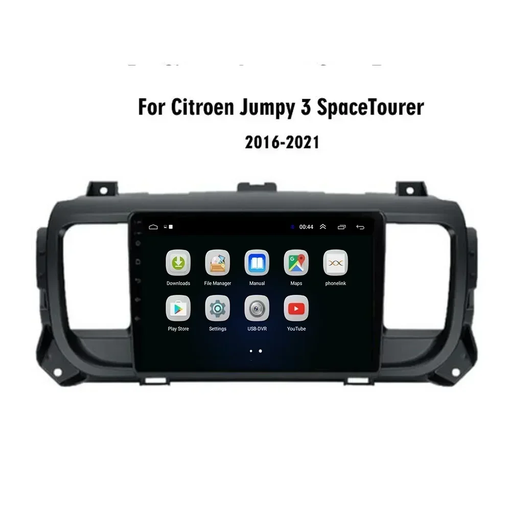 For Citroen Jumpy 3 SpaceTourer 2016+ Android 13 Auto Car Radio Stereo Autoradio 2din Multimedia Video Player Navigation GPS