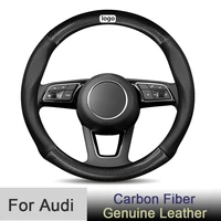 dedicated for audi steering wheel cover a1 a3 a4 a5 a6 tt s3 q3 q5 q7 carbon fiber diameter 38cm round d shape car steer cover