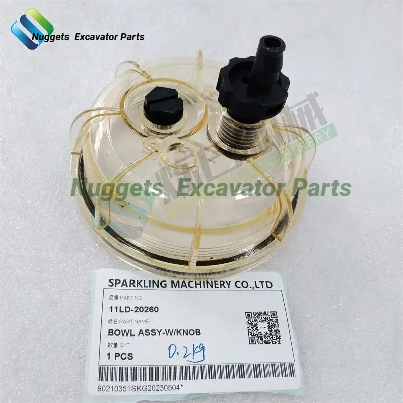 Фотовспышка для экскаватора 11LD-20260