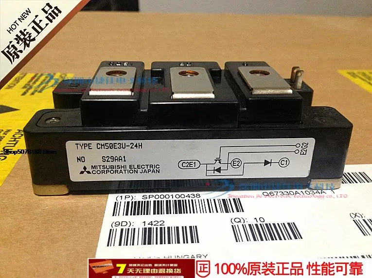 

CM50E3Y-24E CM50E3Y-24H CM50E3Y-24G CM50E3U-24H