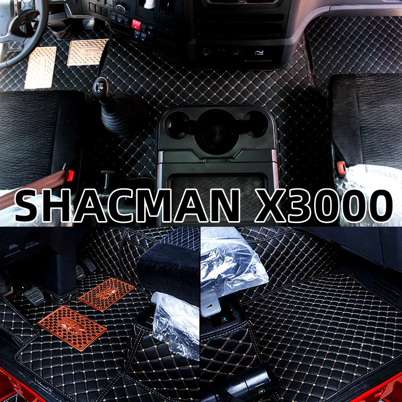 

Foor Mats for Shacman X3000 Special Full Surround Foot Pad Cab Interior Leather Single Layer Decoration Supplies