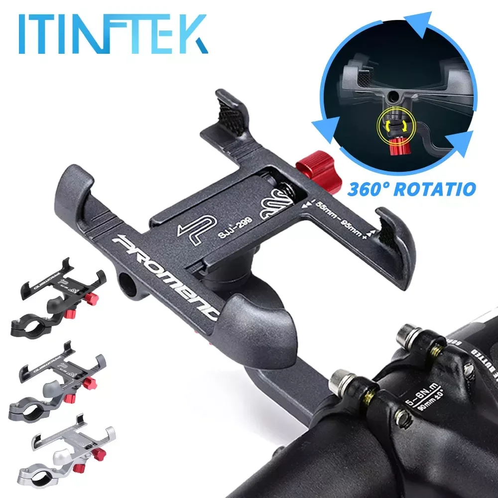 

Крепление на руль мотоцикла/велосипеда ITINFTEK для телефона, алюминиевый сплав