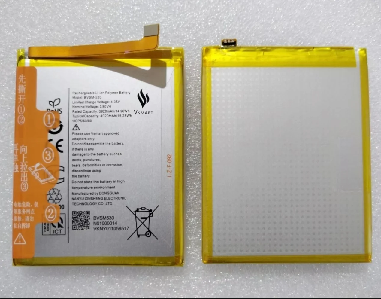 Оригинальный новый смартфон с аккумулятором 4020 мАч