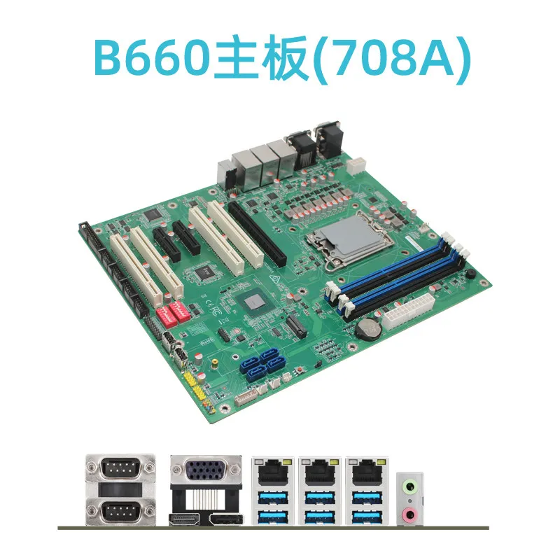 Фото Промышленная материнская плата ATX с чипсетом Q670/B660, сокет LGA1700, поддержка процессоров 12-го и 13-го поколений, несколько LAN-портов, несколько слотов PCIE. №2