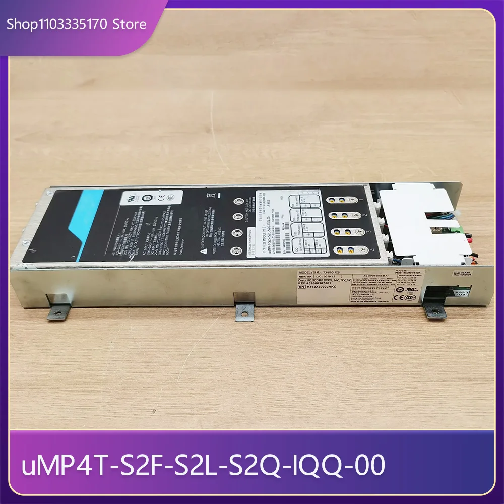 Для модуля питания ARTESYN uMP4T-S2F-S2L-S2Q-IQQ-00