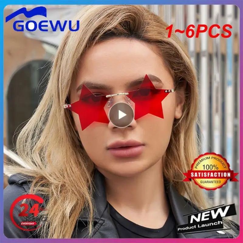 

Солнцезащитные очки без оправы в форме звезды, 1-6 шт.