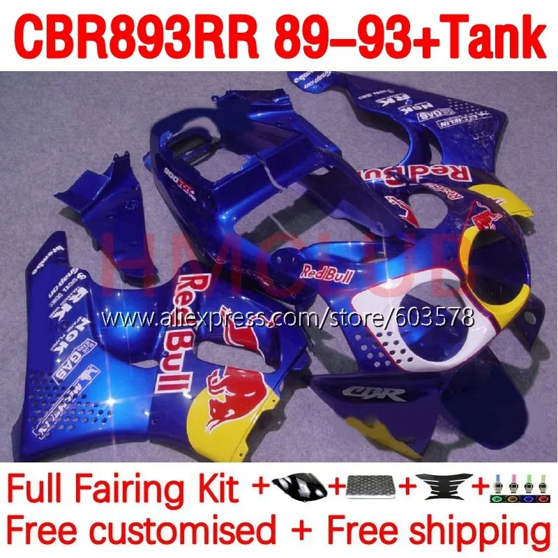 

+Tank For HONDA CBR893RR CBR 893RR CBR900 893 yellow red CBR893 RR CC 89 90 91 92 93 1989 1990 1991 1992 1993 Fairing 199No.100