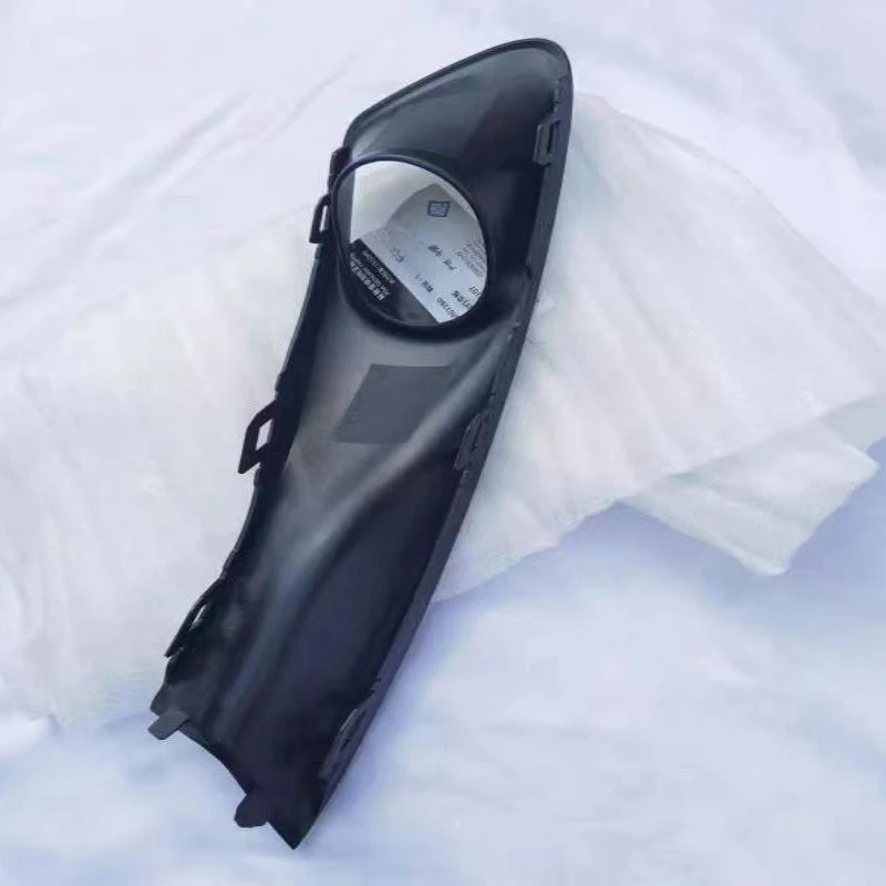 

9805007280 9805007180 для Citroen DS5, противотуманная фоторамка, передняя противотуманная фоторамка, передний бампер, противотуманная задняя крышка, черная крышка