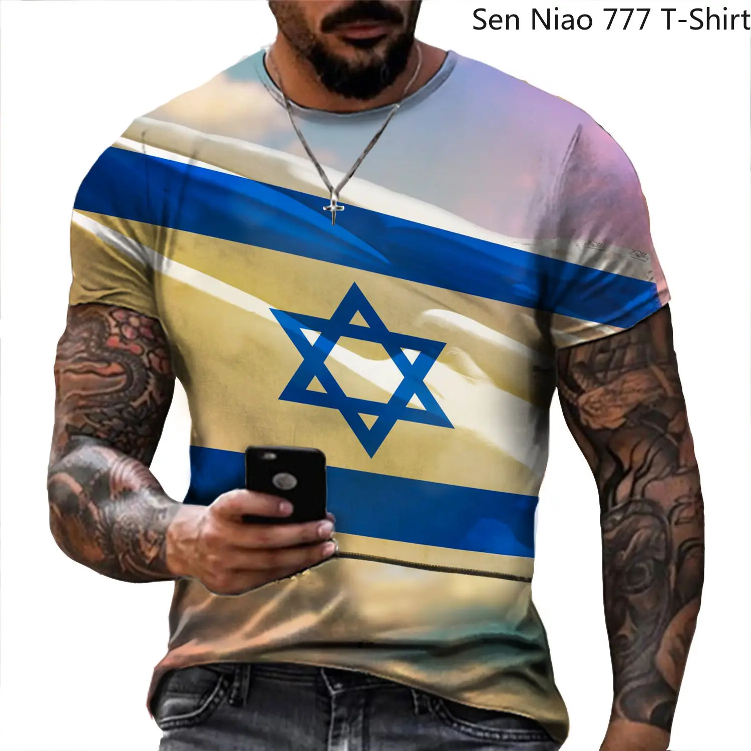Футболка мужская оверсайз с принтом флага Израиля рубашка короткими рукавами в