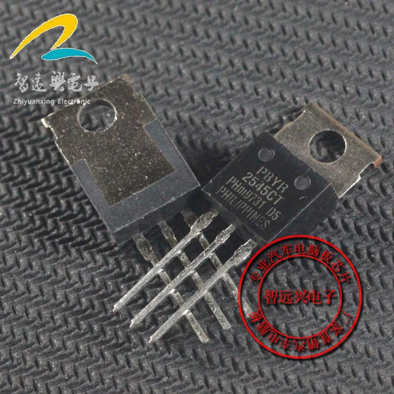 

20Pcs PBYR2545CT new