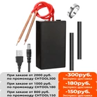 Точечная сварка, портативный мини-аппарат для точечной сварки 18650, 6 передач