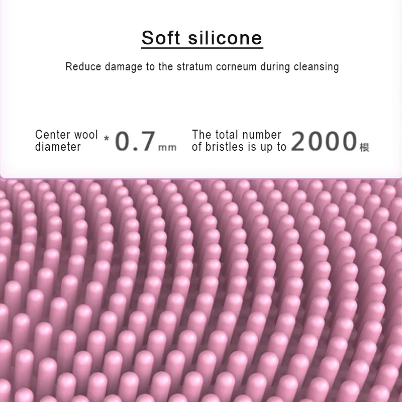 Электрическая силиконовая щетка для ухода за кожей лица ультразвуковая