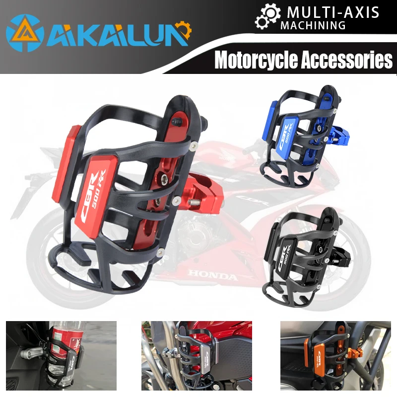 

For HONDA CBR500RR CBR 500RR CBR500 Universal Motorbike Water cup holder Beverage Water Bottle Cage Drink Cup Holder Sdand Mount