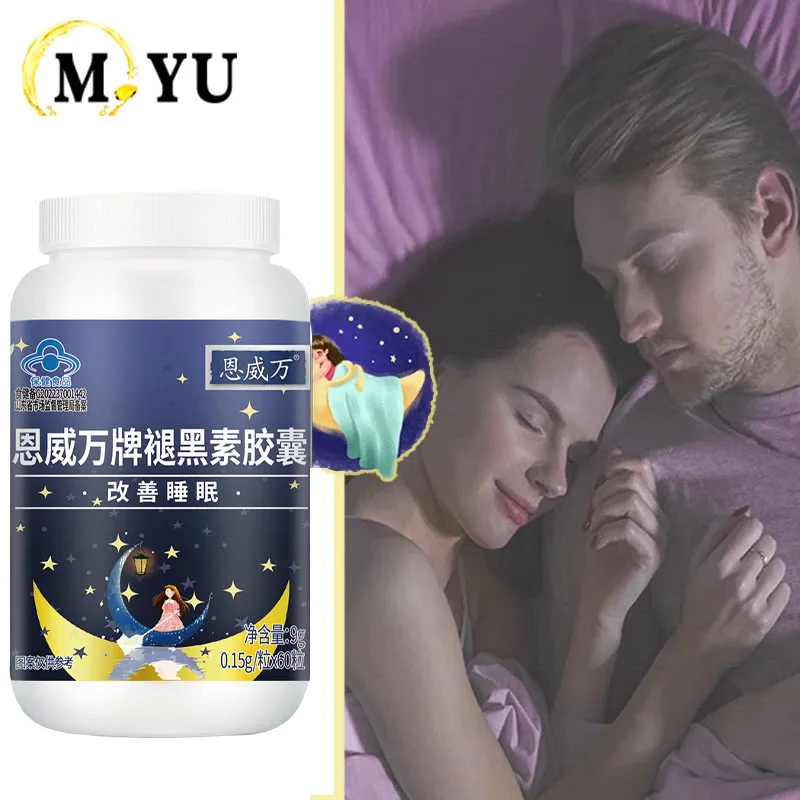 

Melatonin Supplements Relieve Anxiety And Stress, Help Deep Sleep, Help Insomnia, Melatonin, Healthy Sleep And Improve Sleep Qua