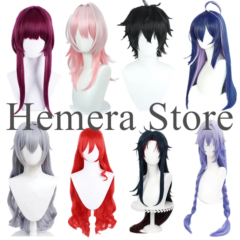 

Sushang/March 7th/Jing Yuan/Yanqing/Bailu/Stelle/Dan Heng/Himeko/Caelus Wig Game Honkai Honkai: Star Rail Cosplay Wig Sets