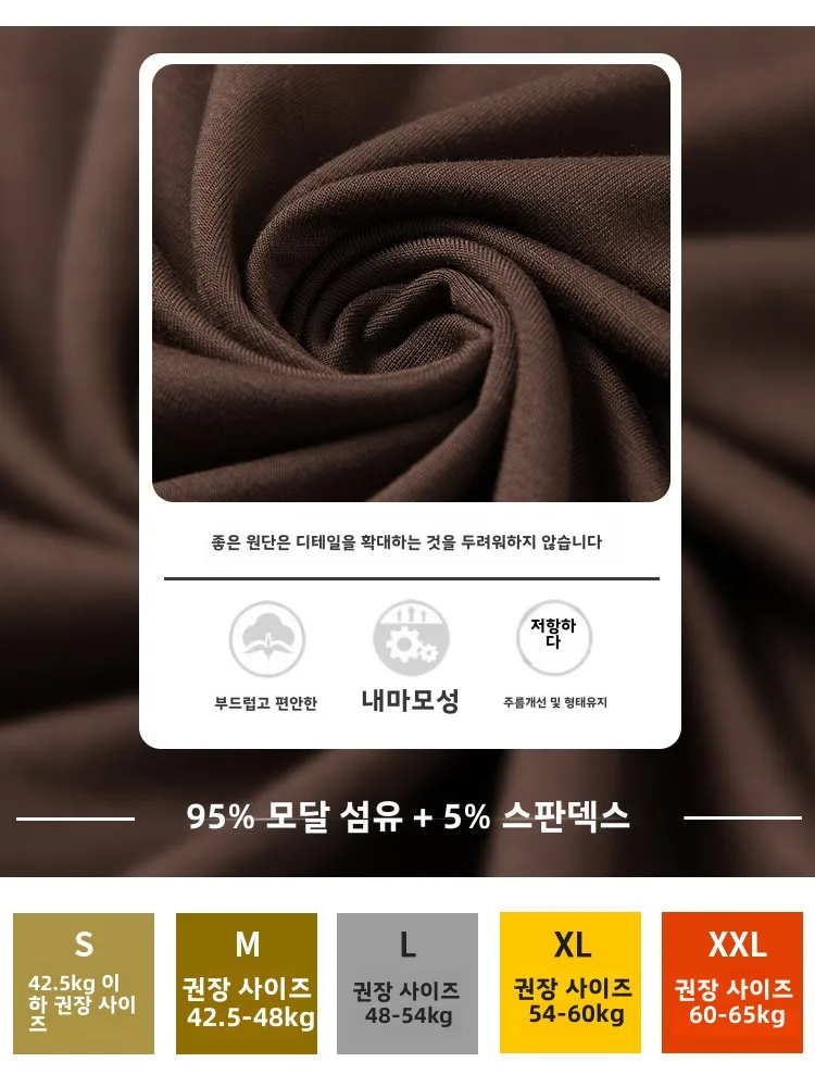 Модальный жилет без рукавов из ледяного шелка с полувысоким воротником женская