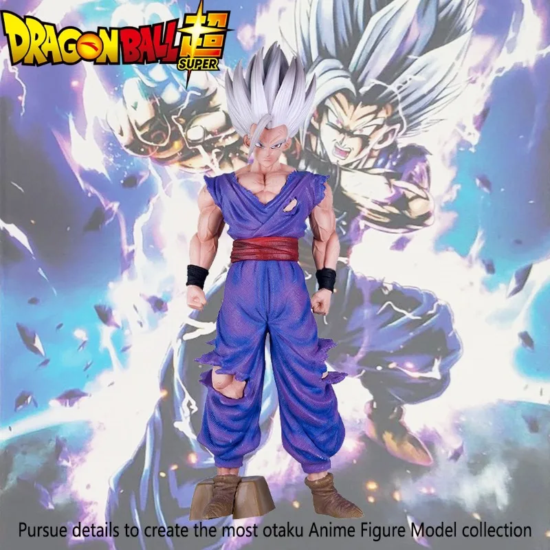 Аниме-игрушка Dragon Ball Z Фигурки Gk Super Saiyan Wild Animal Sun Wufan ПВХ Фигурка Модель Коллекция