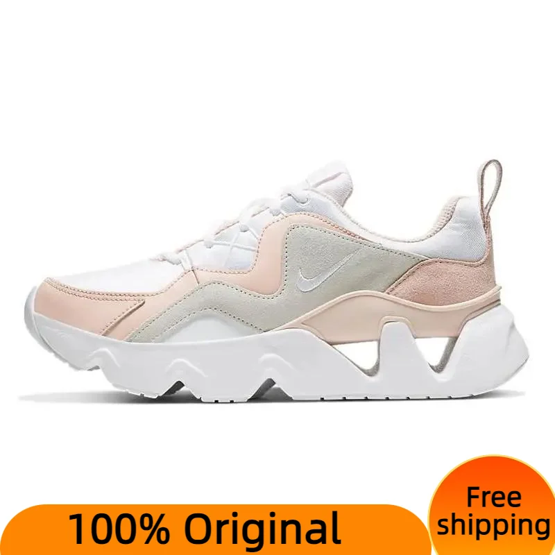 Женские кроссовки Nike RYZ 365 белые потертые коралловые