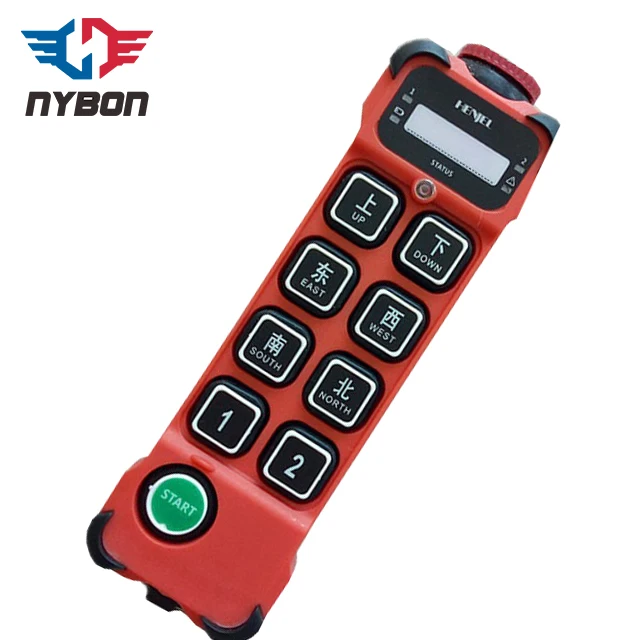 

Industrial Wireless Remote Control H208