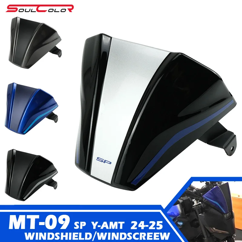 Спортивный козырек для лобового стекла мотоцикла специальная окраска ветровое