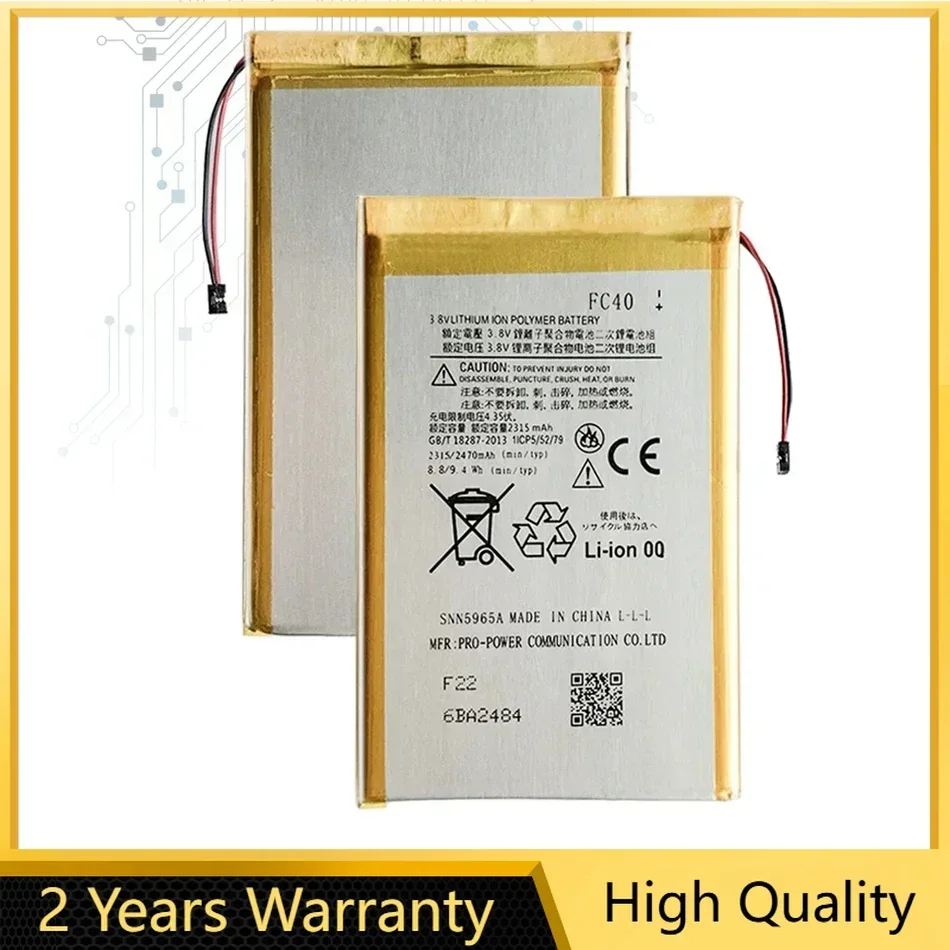 Аккумулятор для Motorola Moto G 3rd FC40 SNN5965A XT1540 XT1541 XT1543 XT1544 XT1548 XT1550 XT1557 2315 мАч