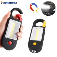 portable cobled work light waterproof 2 modes lantern outdoor camping tent light car repairing emergency lamp with magnethook