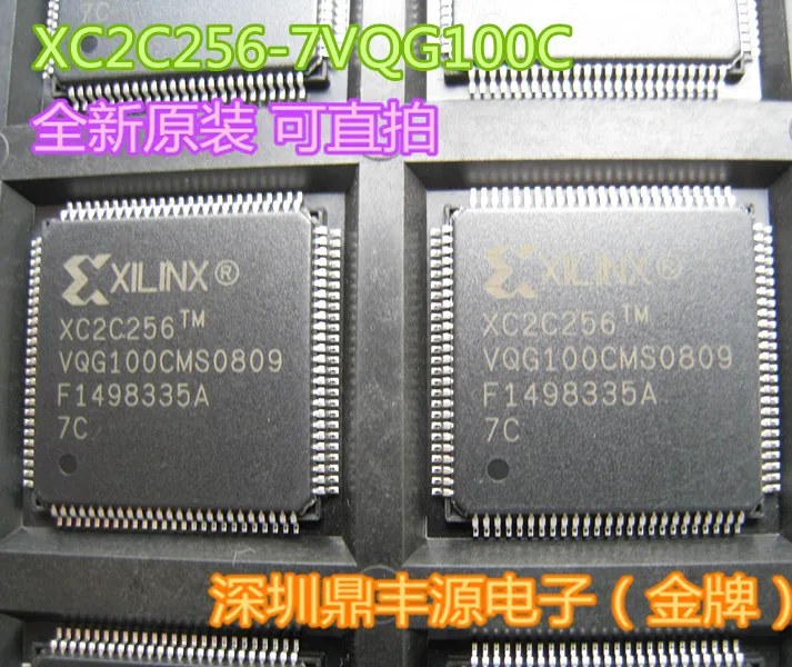 

Приблизительная деталь 10 шт.