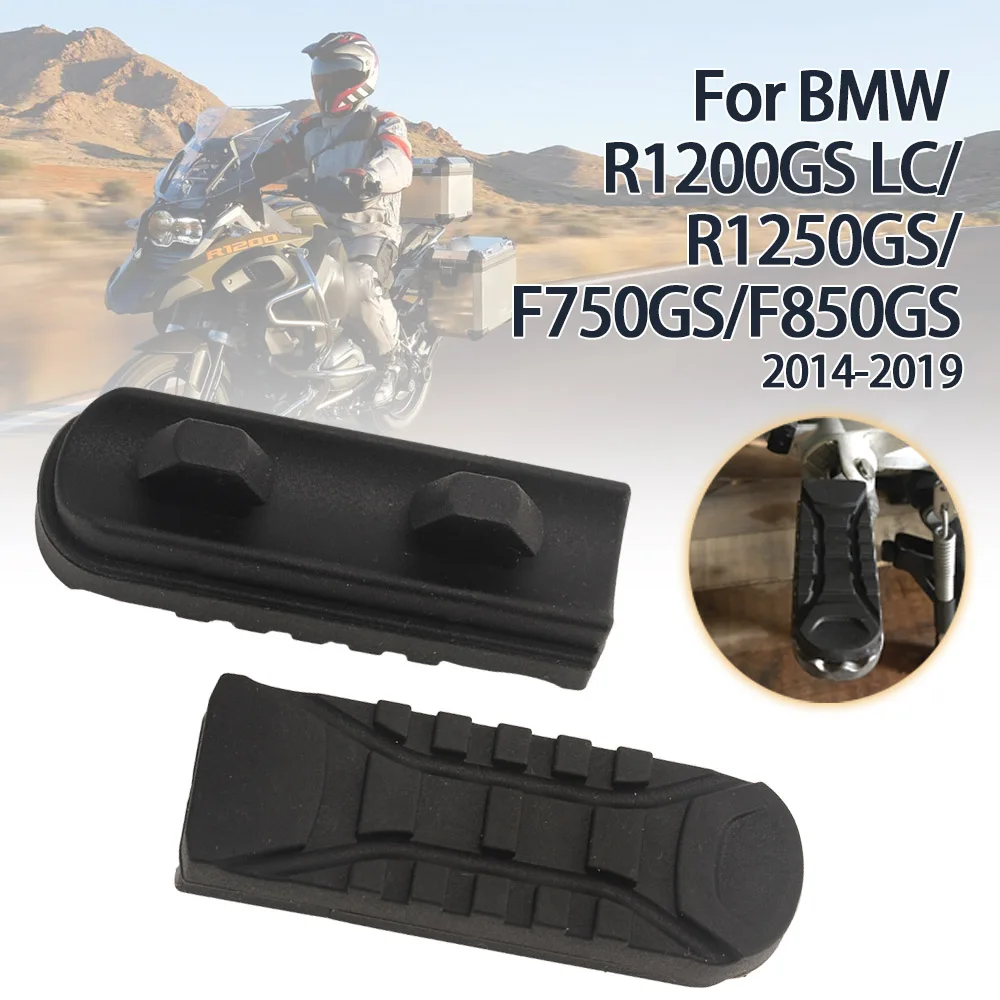 Передняя Подножка для мотоцикла резиновая BMW R1200GS LC 2014-2017 R1250 2019 F850GS F750GS 2018-2019