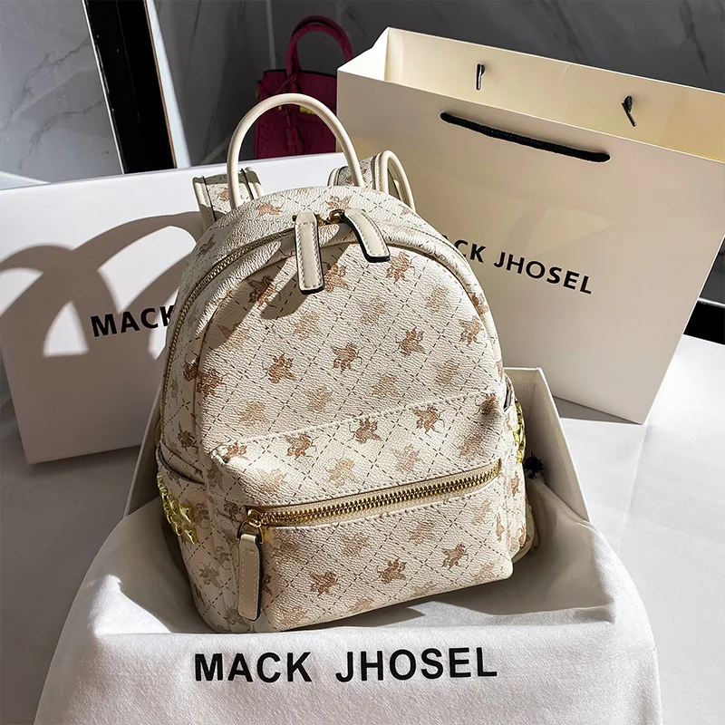 

New Trendy Special Designer Priting Mini Fashion Backpack Women Handbag Shoulder Bag Ladies Phone Pouch Pack Student Backpack