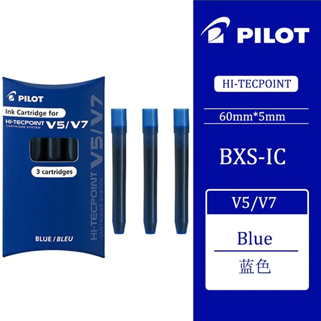 

Многоразовые ручки Pilot Hi-Tecpoint BXC-V5/V7