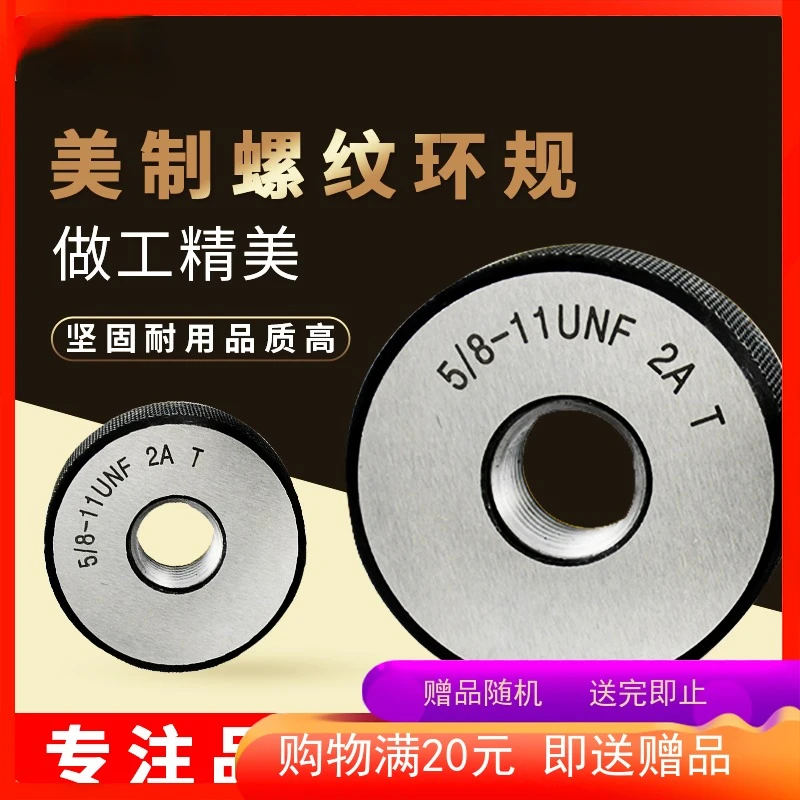 Американская фотовнешняя винтовая калибровка кольцевой датчик Npt1/8 1/4 3/8 1/2pt