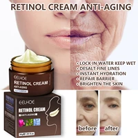 retinol cream anti aging lifting firming wrinkle face cream remove fine lines hyaluronic acid moisturizing whitening skin care