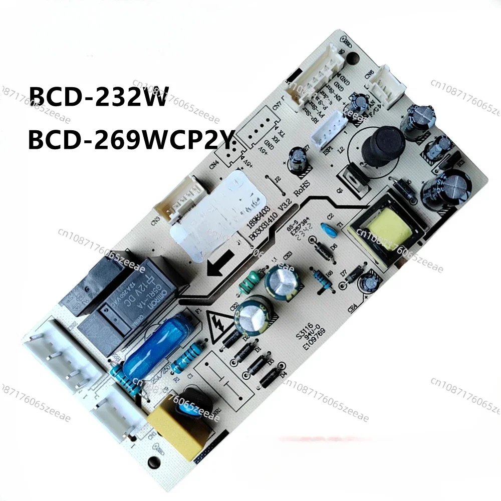 Плата управления HISENS K 1576293 BCD-321WY/HC2(EXH) CTTC-140X67-RS-PCB B 03031410 V02 DCD-321WY