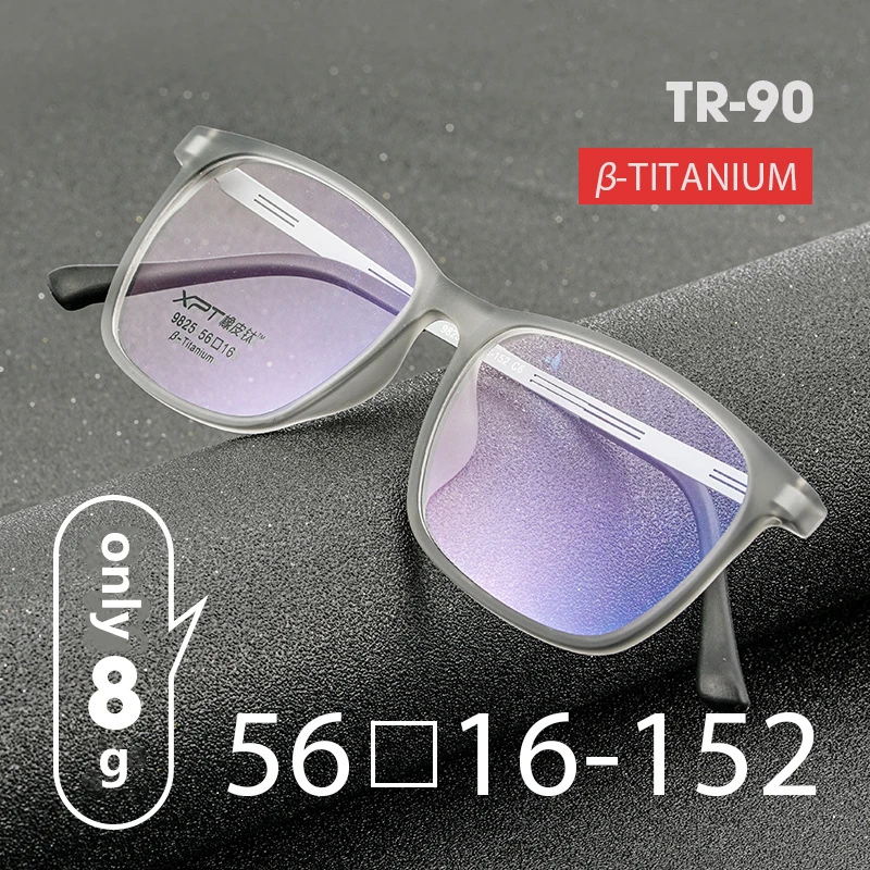 

New TR90 Titanium Full Frame Men's Business Glasses with Large Frames, Comfortable Black Elastic Paint Eyeglass Frame