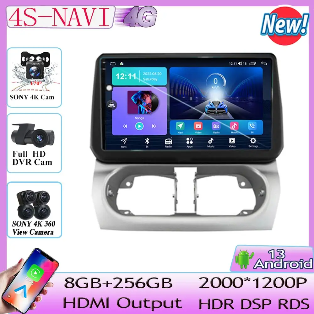 

7862 CPU Android 13 For Opel Combo Corsa Tigra 2001 -2009 2010 2011 Car Radio Multimedia Video Player Navigation GPS No 2din DVD