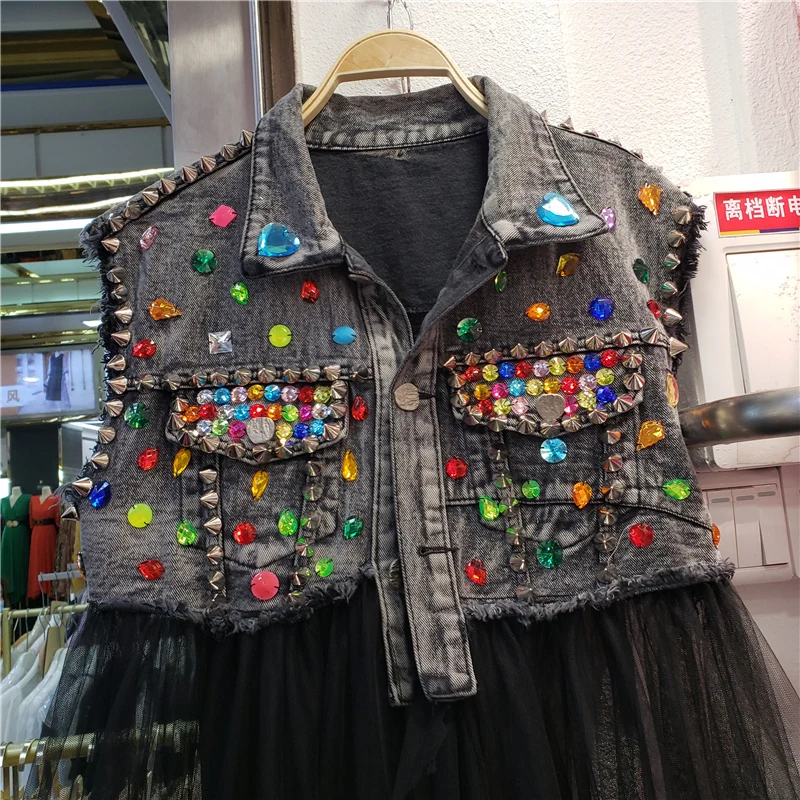 Женский Радужный джинсовый жилет с оборками и бусинами