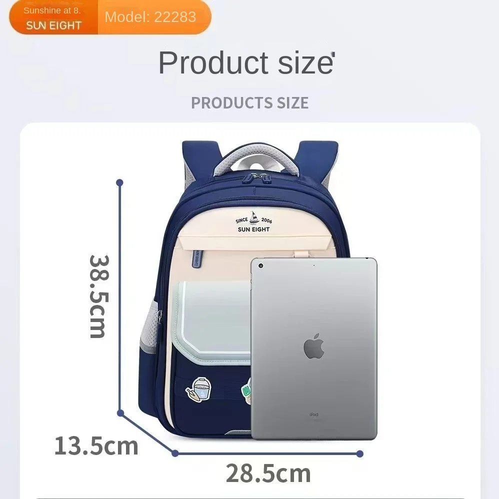 Новый школьный рюкзак Sun Eight для 1-3 классов, ортопедический, с большой вместимостью, легкий, водонепроницаемый, для начальной школы (art.: 3920db2ccb641) - 3920db2ccb641