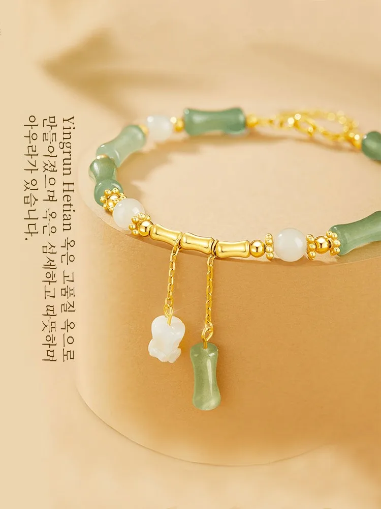 Женский браслет Hetian Jade Bamboo Festival Lily новинка 2024 китайский национальный Sle подарок