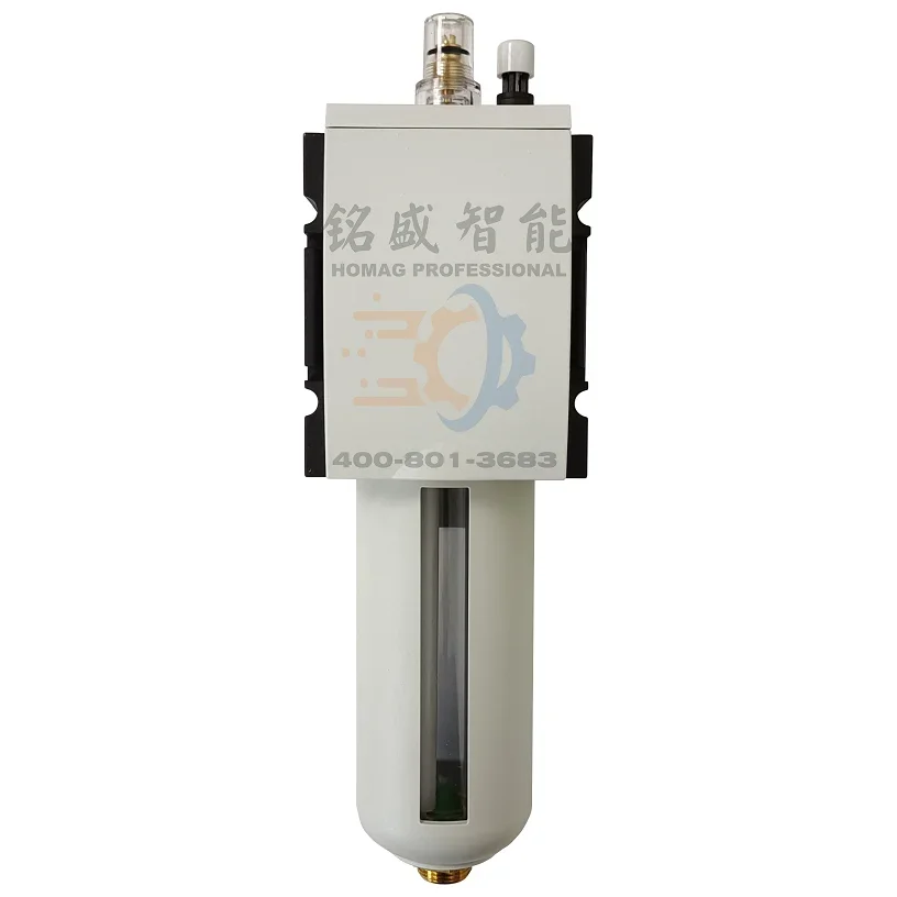 4011130073 масляный мистер R412007233 AS3-LBS-G012-PBP Haomai электронная пила