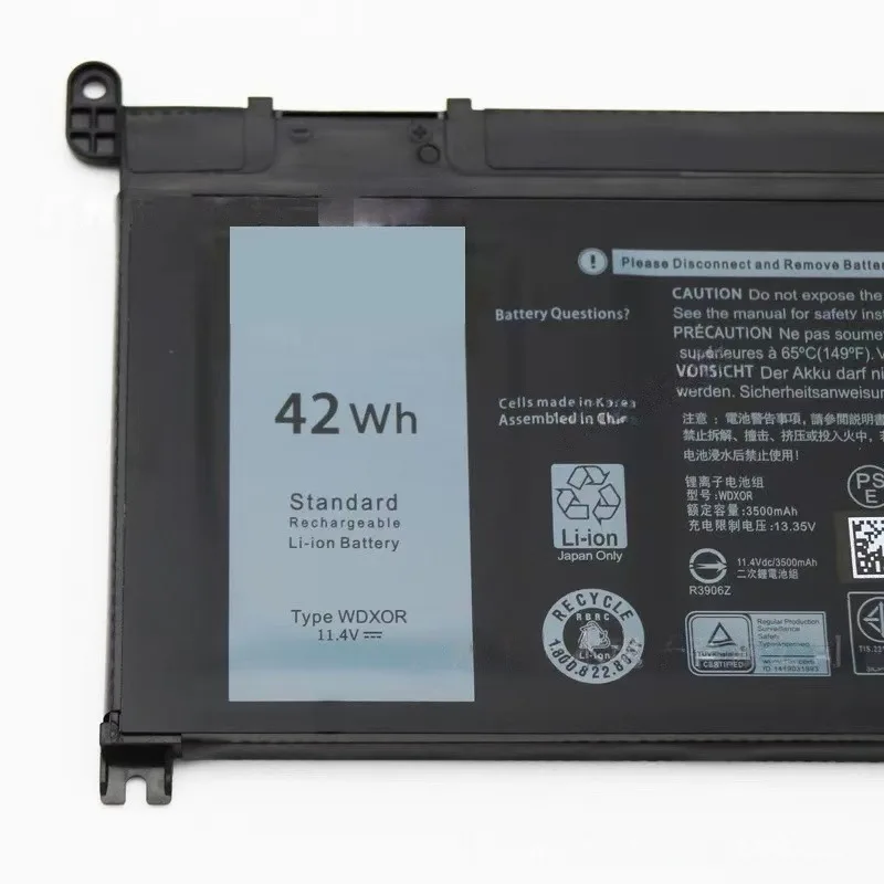 Фото Аккумулятор WDX0R 3500 мАч для ноутбуков Dell Inspiron серий 13, 14, 15, 17, 5368, 5567, 5570, 7378, 7579, WDXOR 3CRH3 T2JX4, сменный аккумулятор №3