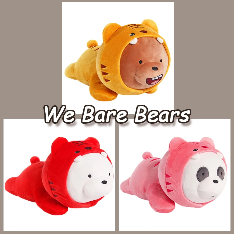 

Free Shipping Anime Figure We Bare Bears Plush Toys Grizzly Panda Ice Bear Cos Tiger Cute Stuffed Animal Doll Plushies Kids Gift