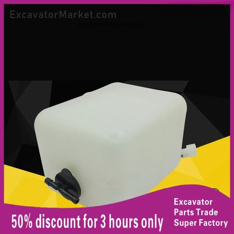 Для KATO HD820 CATERPILLAR CAT312/320B/C/D HITACHI ZX200-3 SUMITOMO 200A1A2 аксессуары для водяного бака