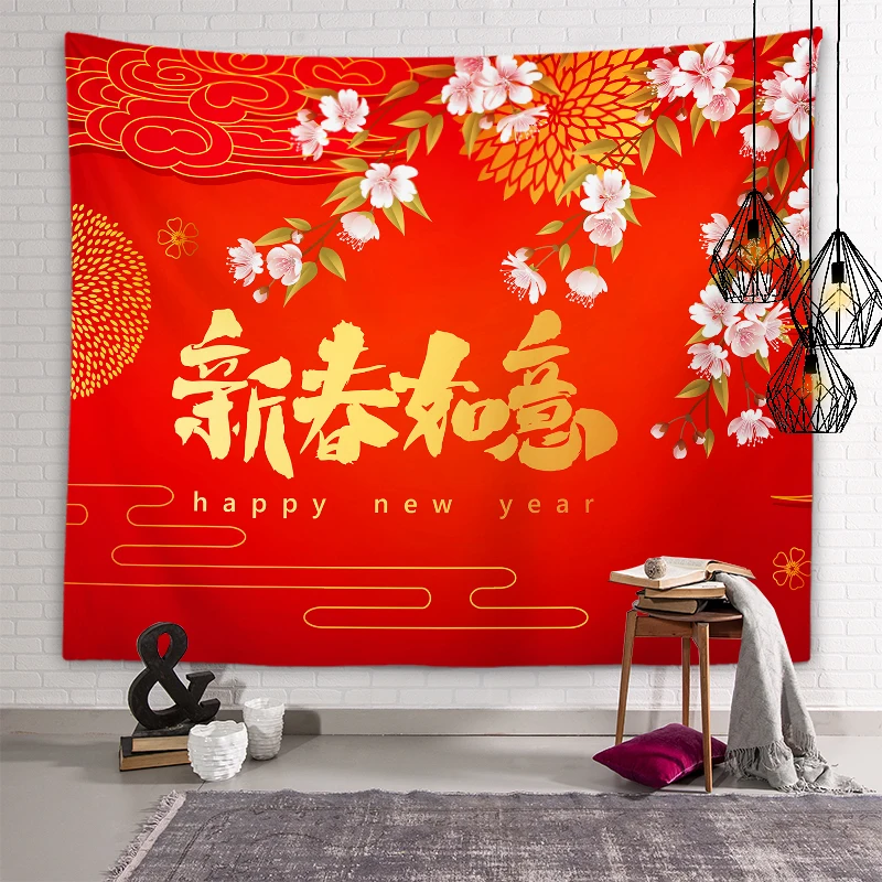 Новогодний гобелен в китайском стиле праздничное украшение на новый год