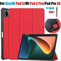 soft pc back case for xiaomi mipad 5 pro mipad 5 2021 tablet smart shell cover auto sleep wake for mi pad 5 pro 11 with stylus