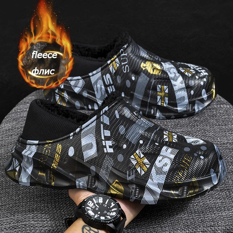 

Мужские зимние хлопковые тапочки, новинка 2023, бархатные теплые и нескользящие домашние модные водонепроницаемые мужские туфли, толстые Иск...