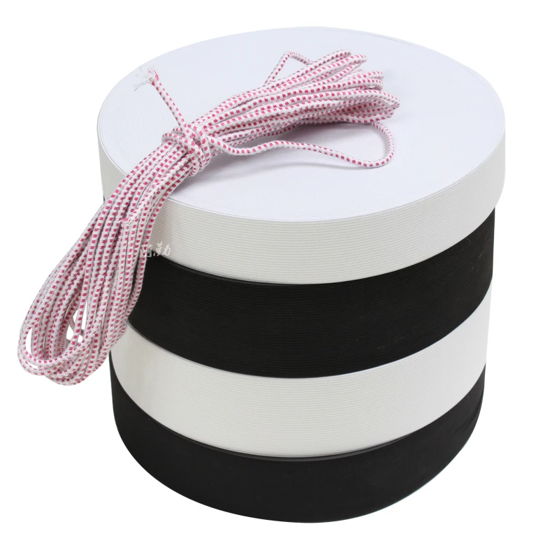 Плоская эластичная лента 5 метров резинка для шитья одежды брюк аксессуаров