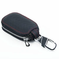 bag fob zipper case 1pc part car protection key cover portable accessory smart practical holder chain leather new